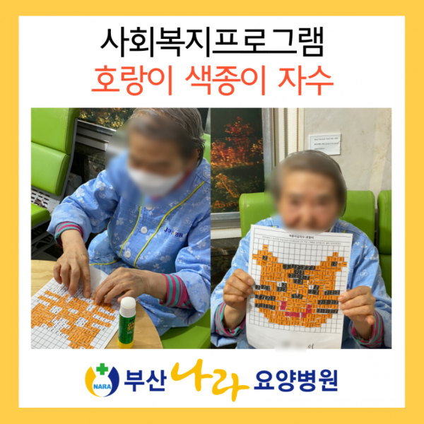 a27b3f00cd546870fcddaf582764a42b_1748499198_1339.png